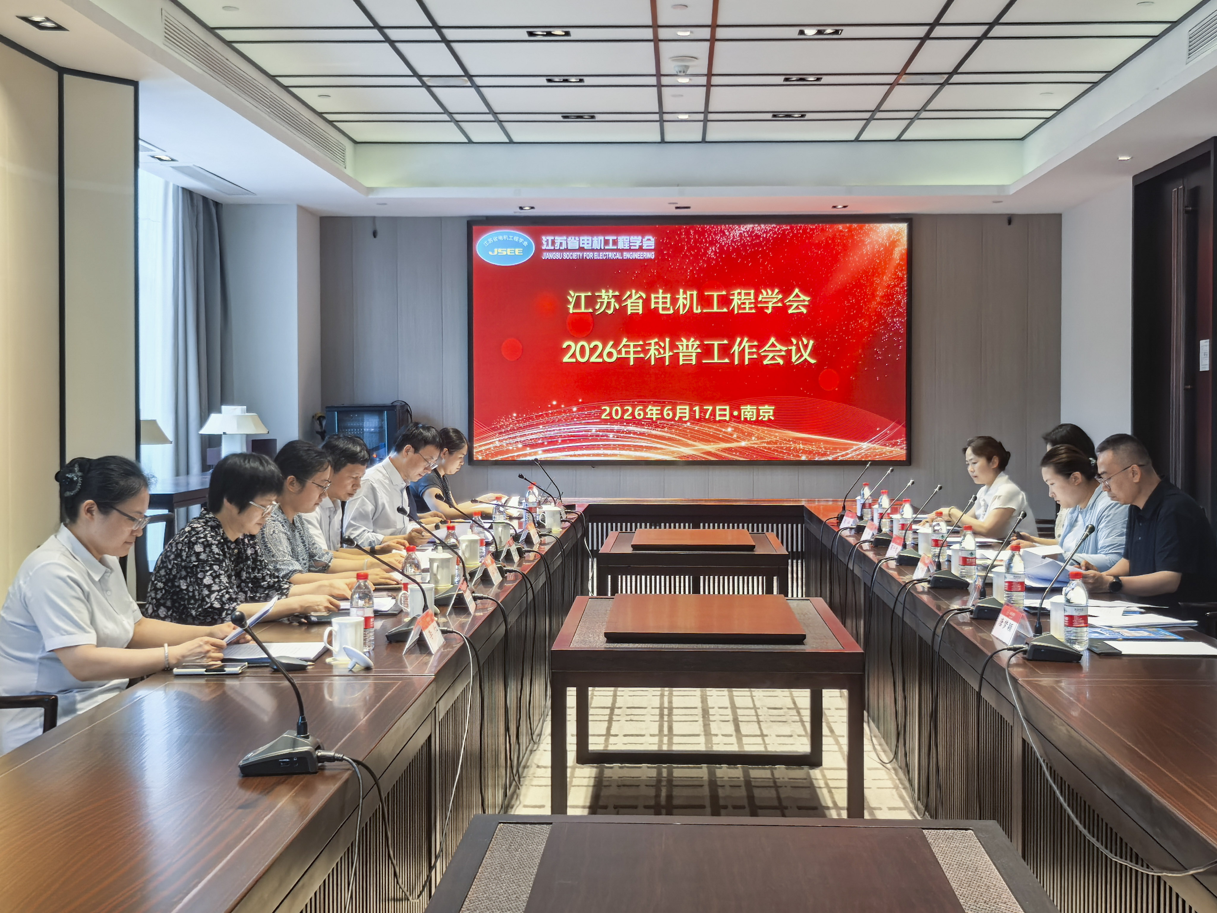微信图片_20260618144745_1.jpg