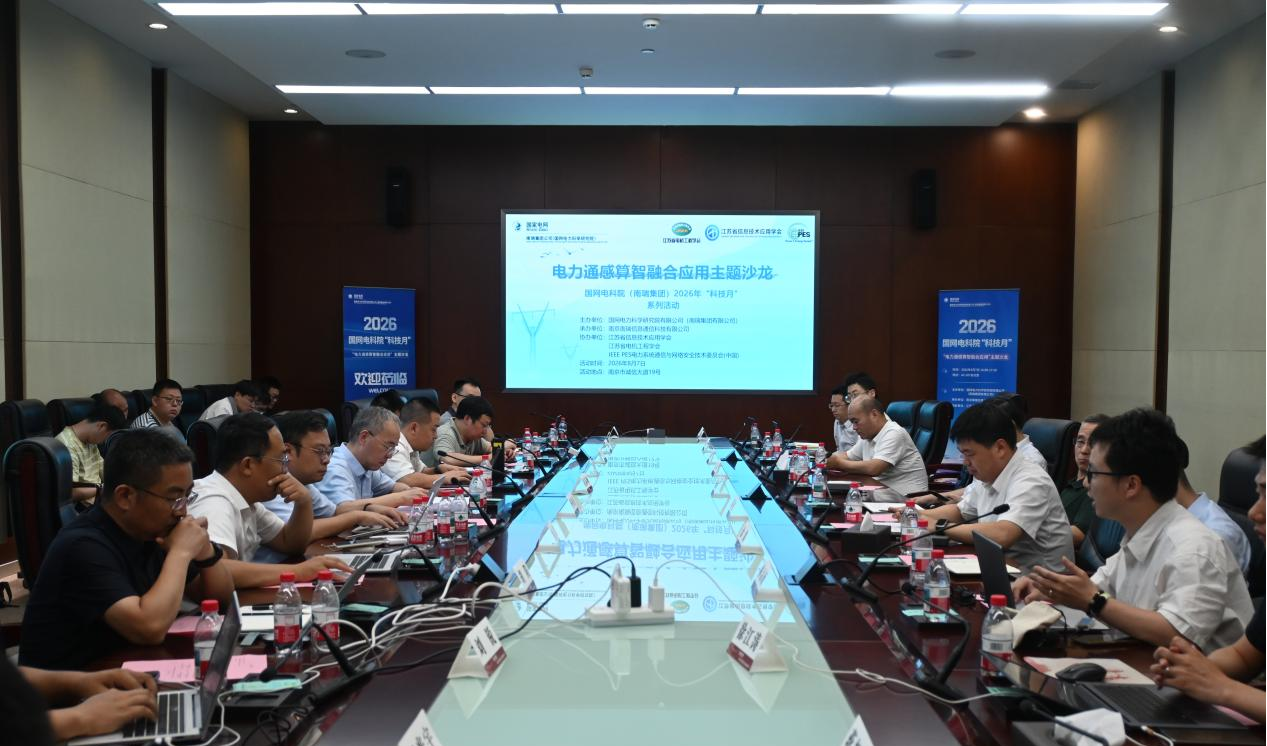 1786497893625194.png 沙龙.png