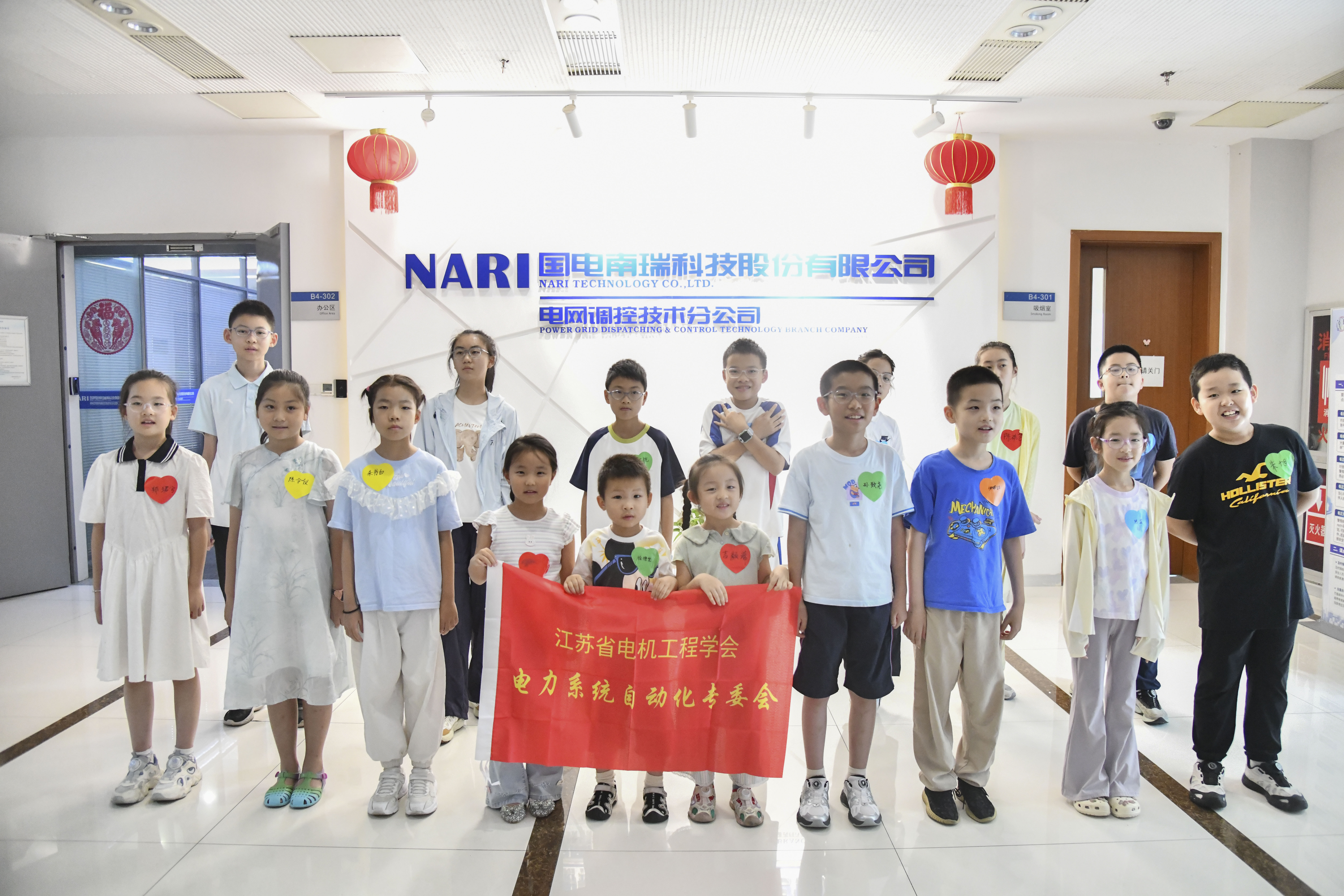 1786504479316779.jpg 微信图片_20260812110910_1.jpg