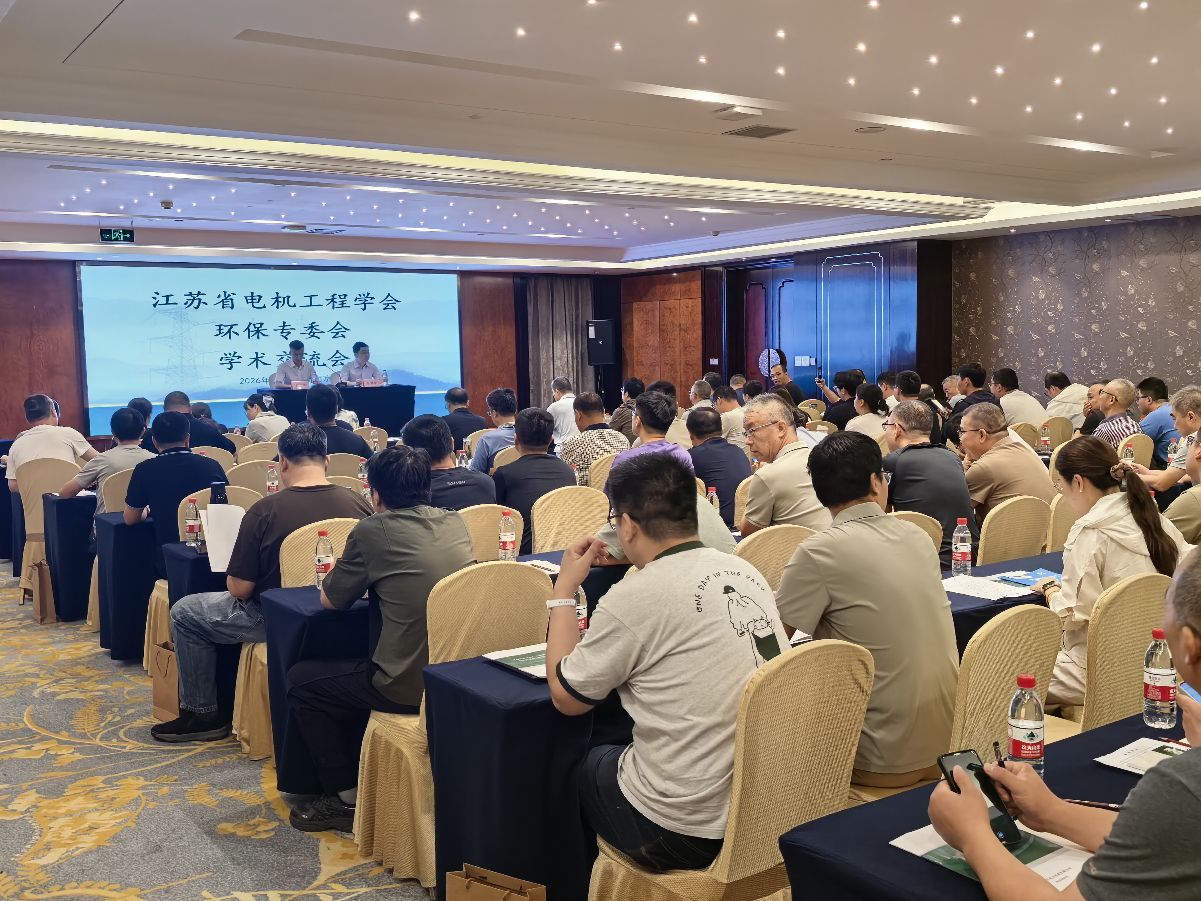 微信图片_20260826093528_100_52.jpg