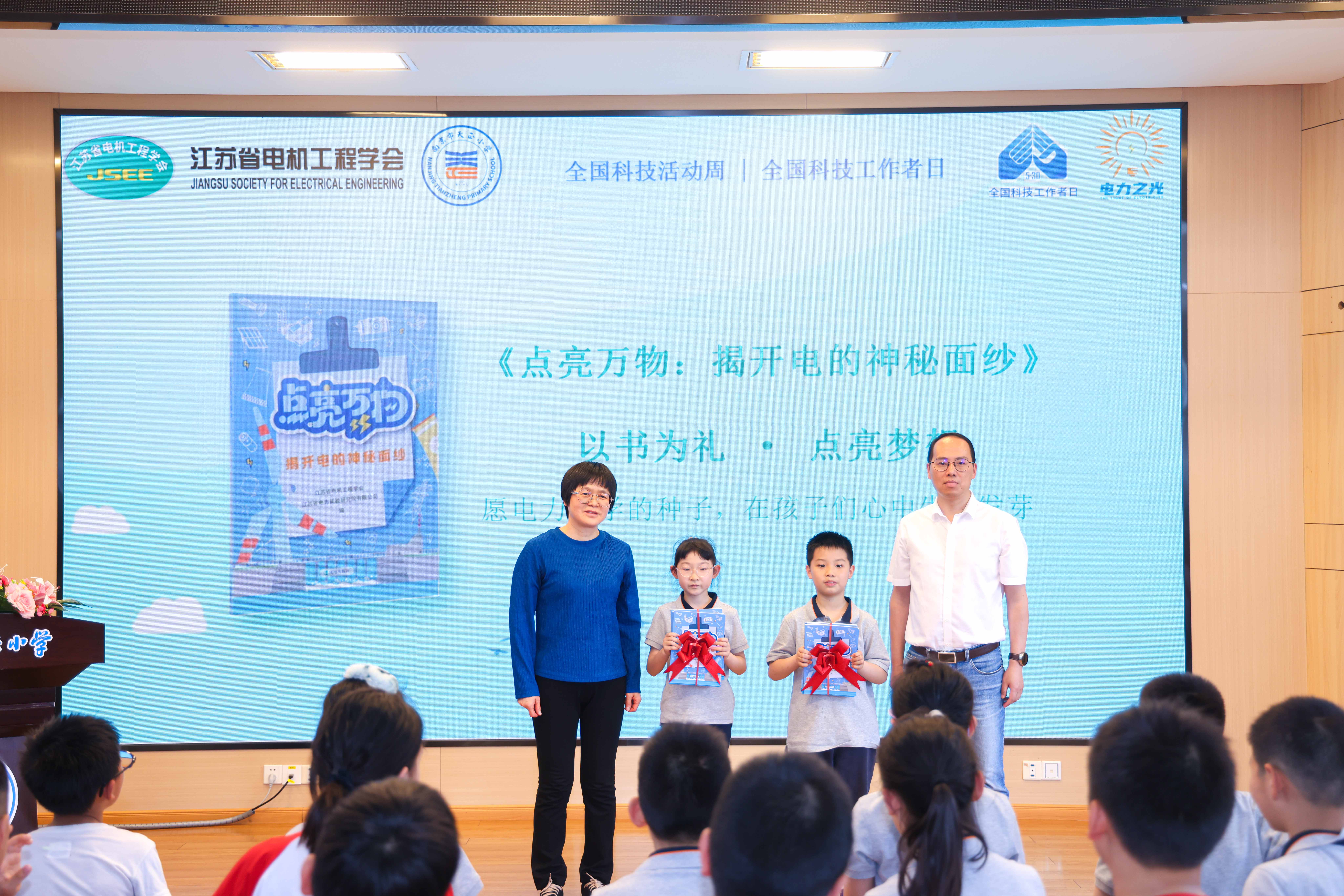 1781622073102177.jpg 微信图片_20260511214854.jpg