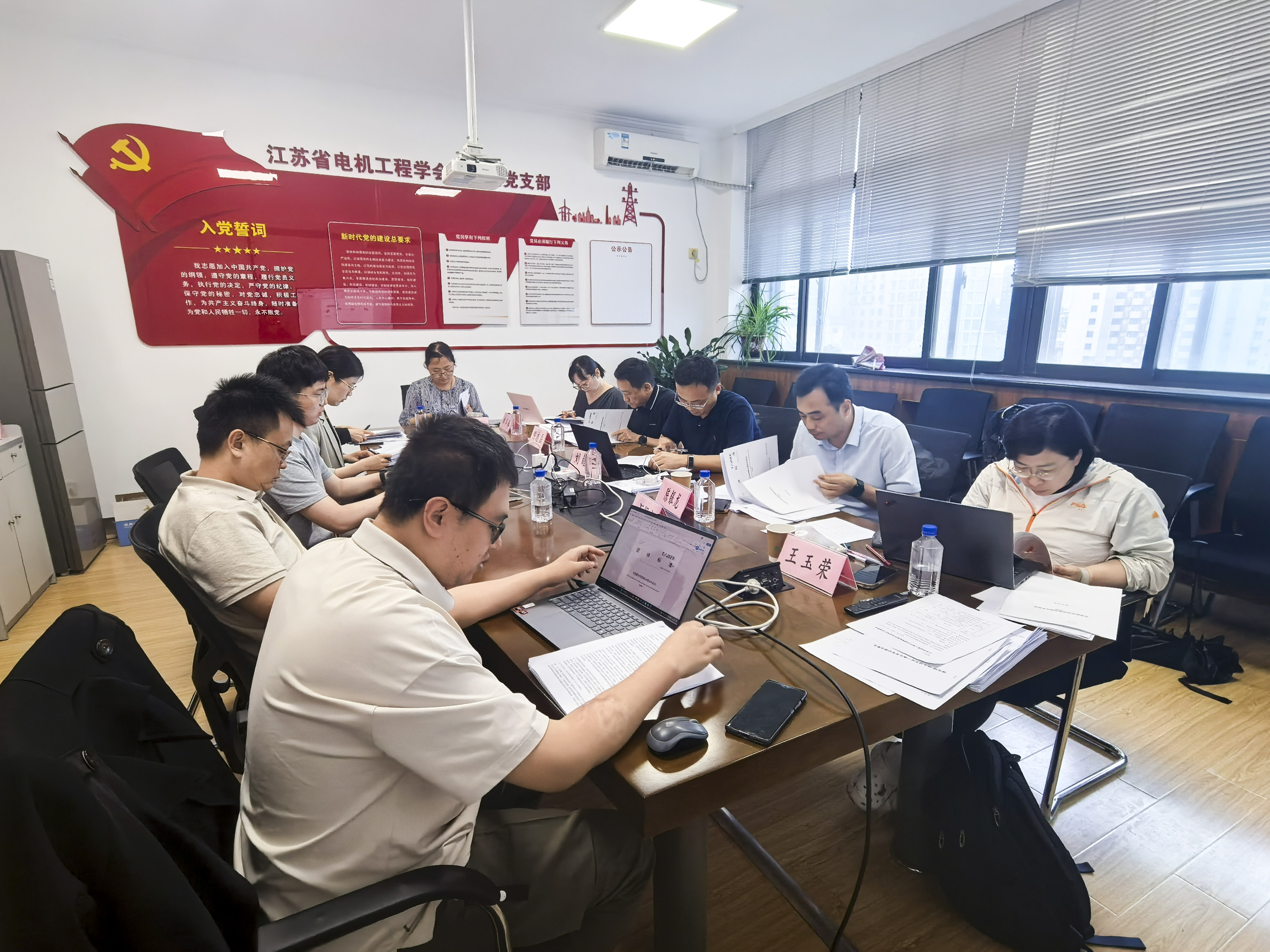 微信图片_20260521095151_1.jpg