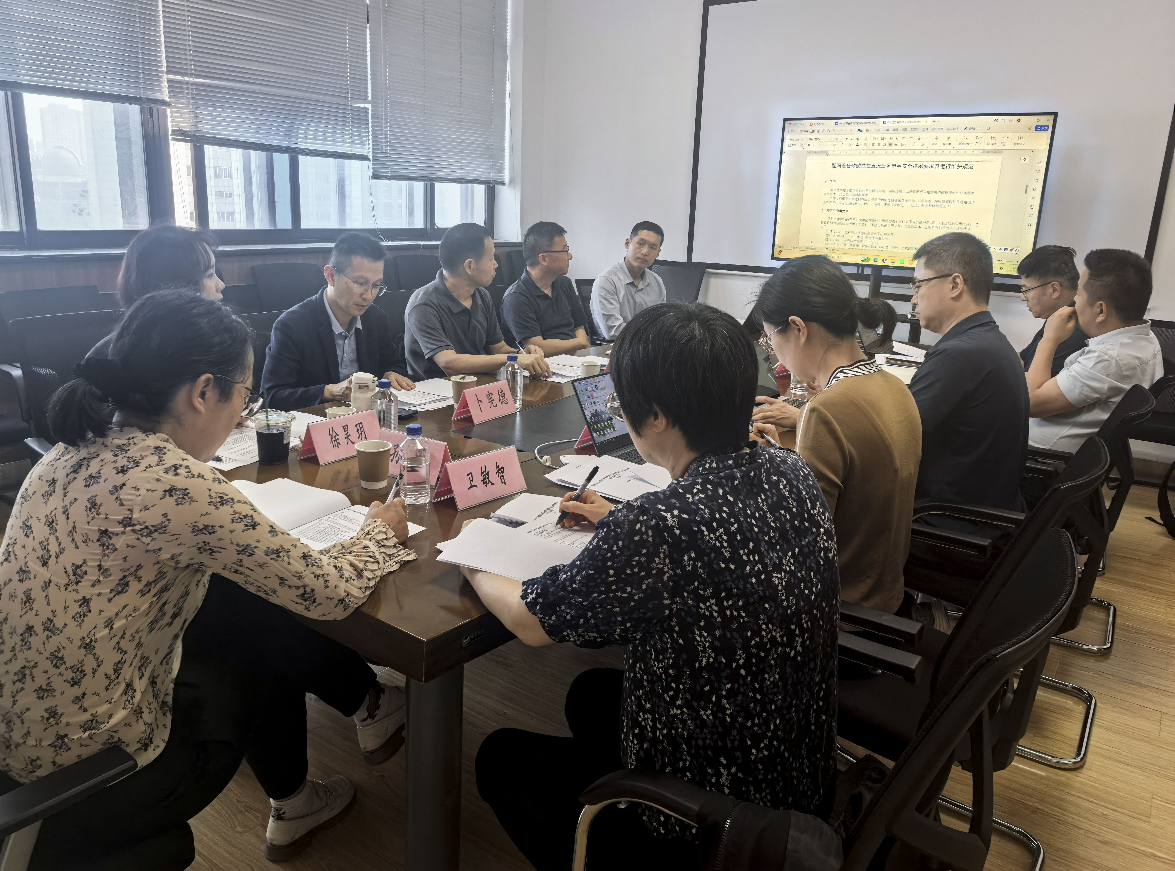 1781623588613308.jpg 微信图片_20260522083558 拷贝.jpg