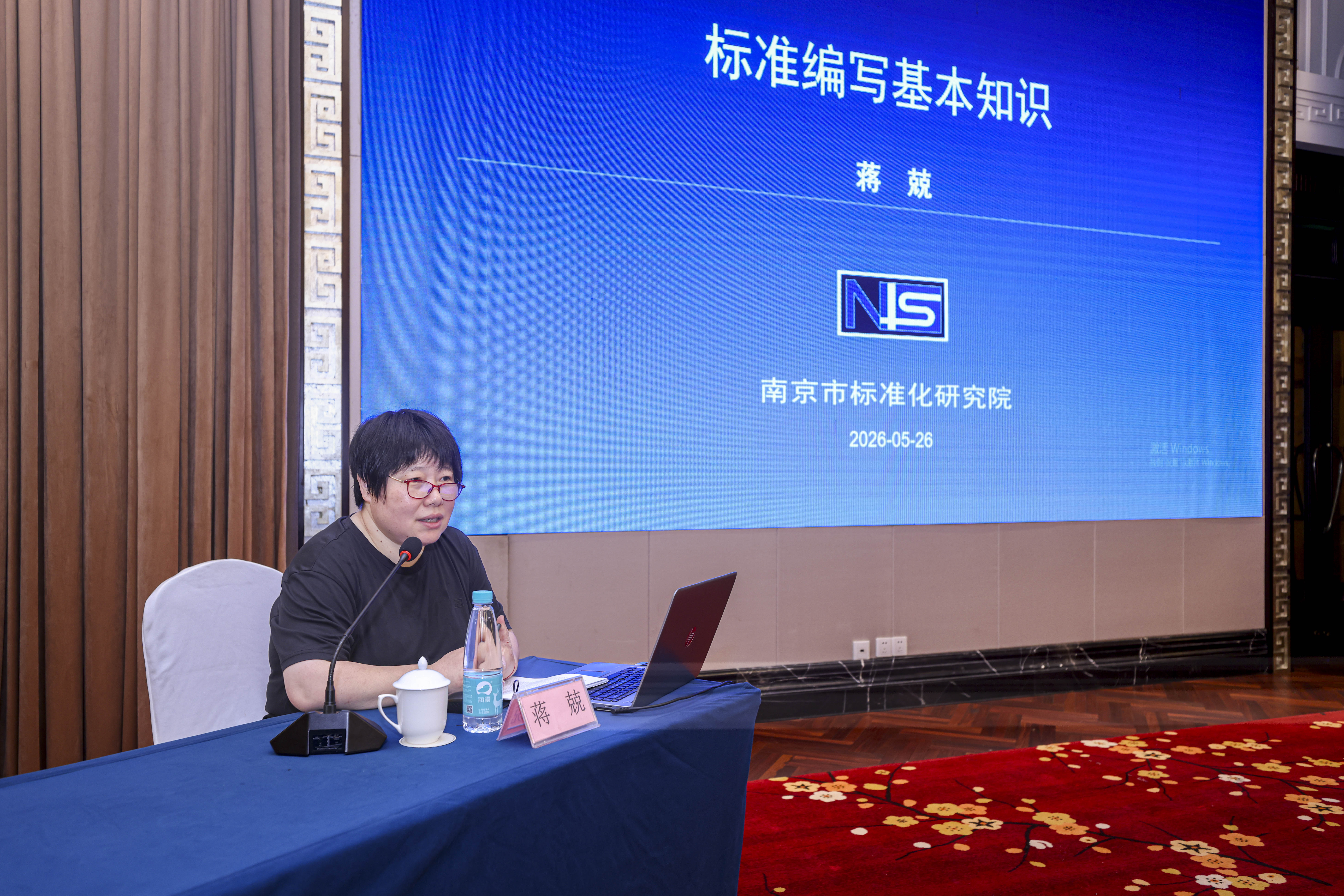 1781664687136637.jpg 微信图片_20260527112305.jpg