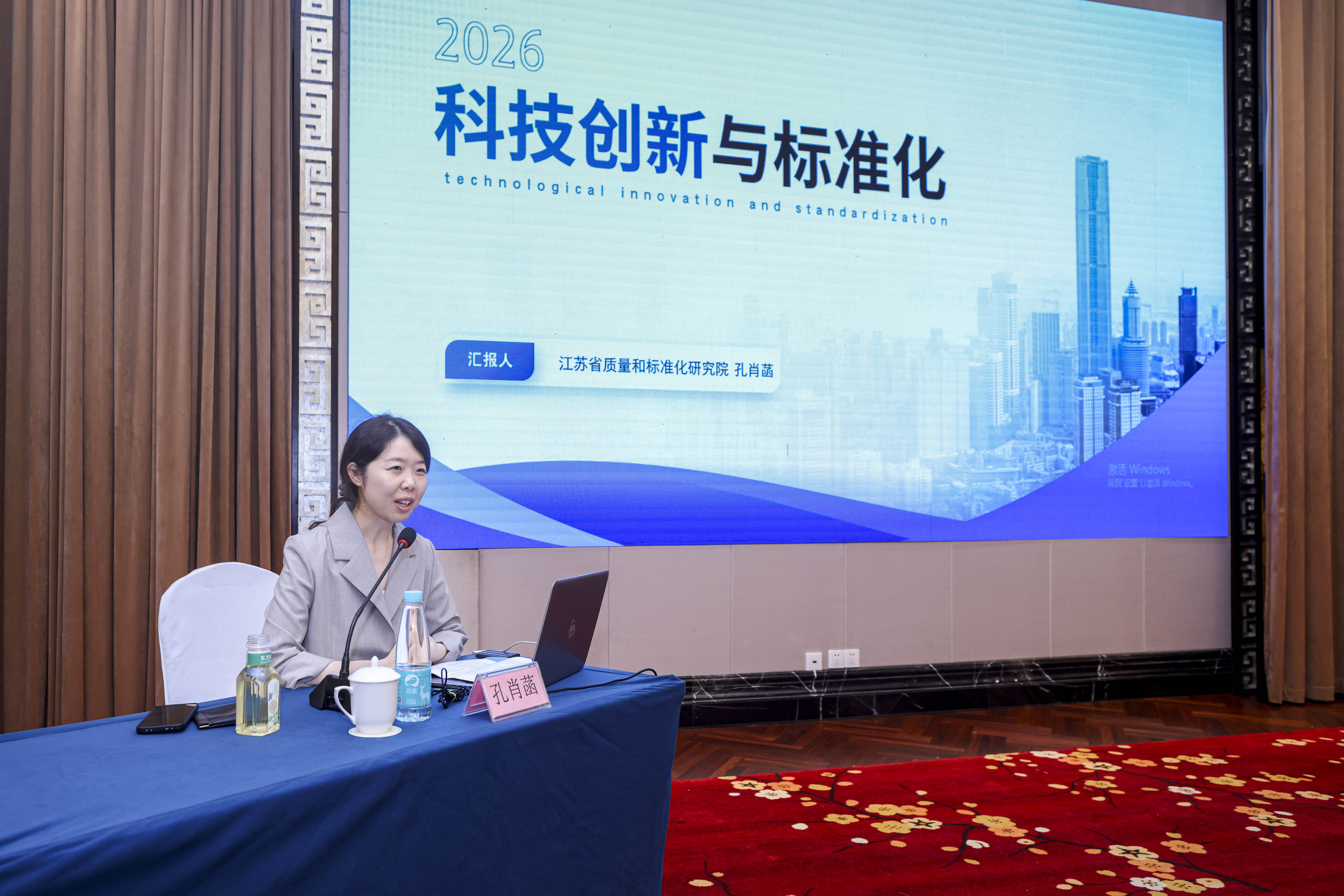 1781664705624052.jpg 微信图片_20260527112300.jpg
