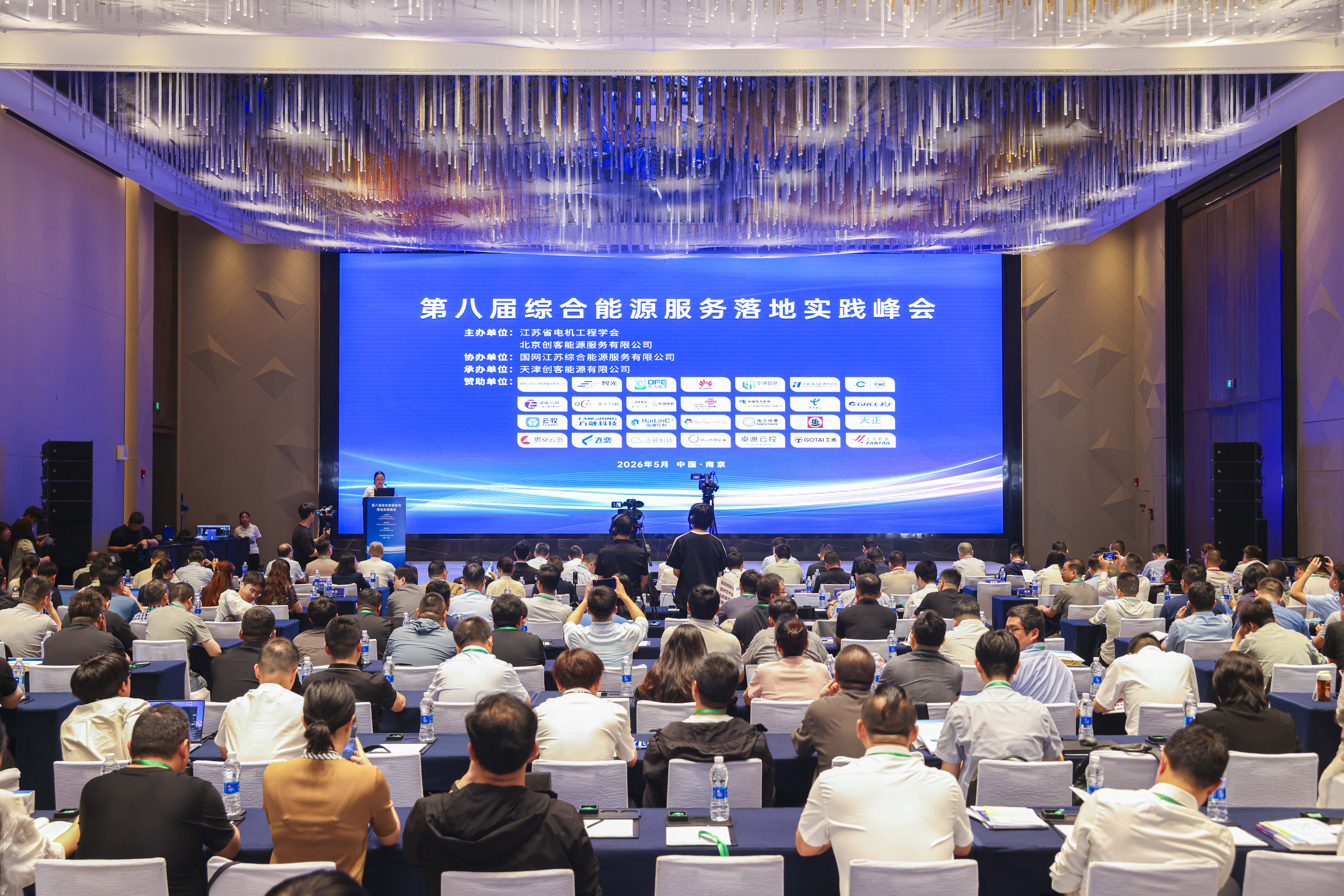 1781665258900983.jpg 微信图片_20260602140651.jpg