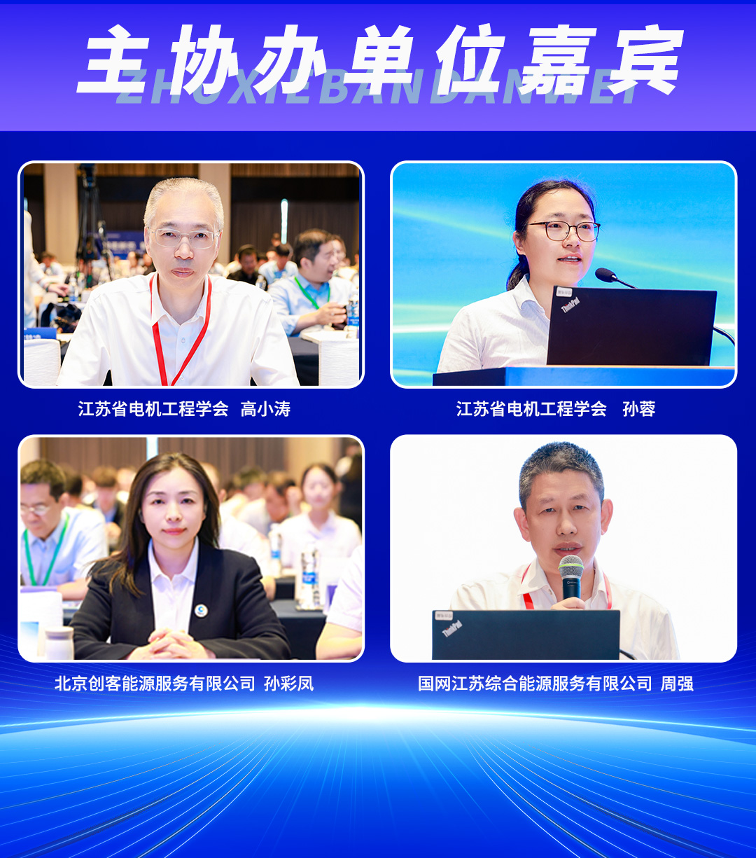 1781665295491576.jpg 微信图片_20260601104514.jpg