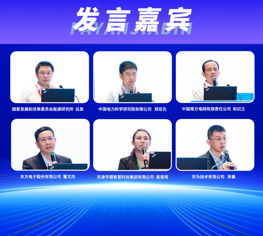 1781665341444112.jpg 微信图片_20260601105015.jpg