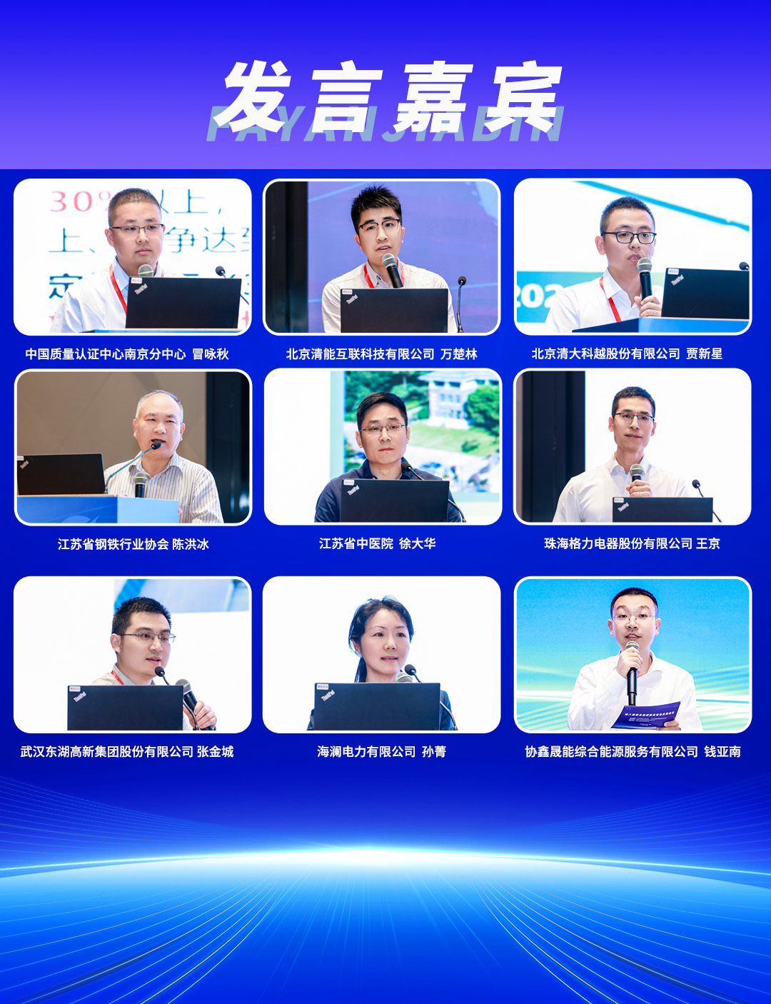 1781665365358817.jpg 微信图片_20260601105020.jpg
