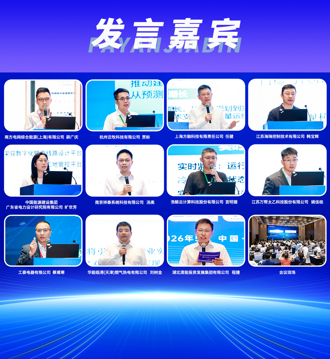 1781665393457488.jpg 微信图片_20260601105025.jpg