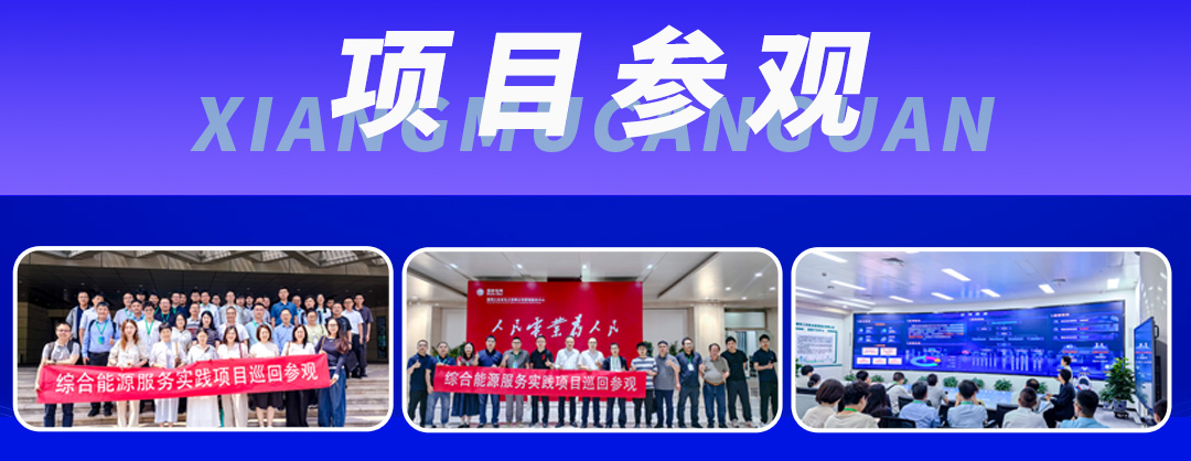 1781665454516760.jpg 微信图片_20260601104519.jpg