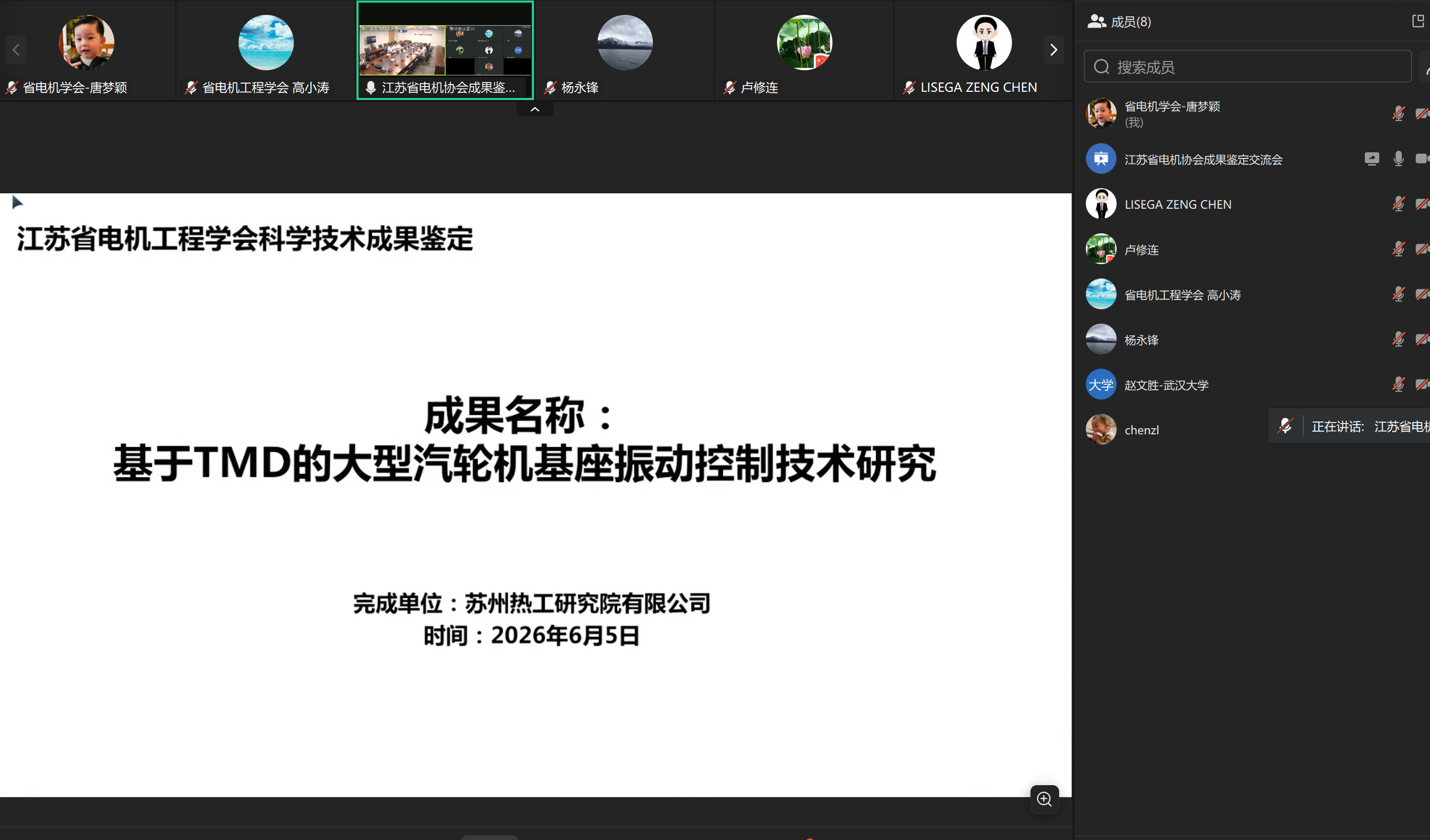 1781666989163222.png 微信图片_20260605141827.png