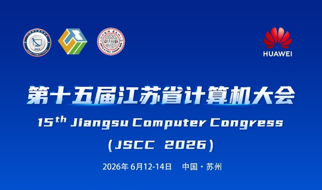 1781675044226941.jpg 微信图片_20260616134032.jpg